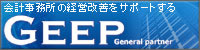 GEEP