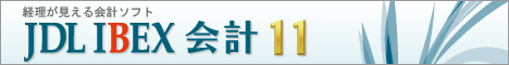 JDL IBEX��v�P�P