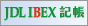 JDL IBEX�L��