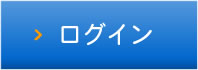 ���O�C��