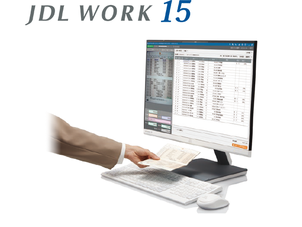 JDL WORK15