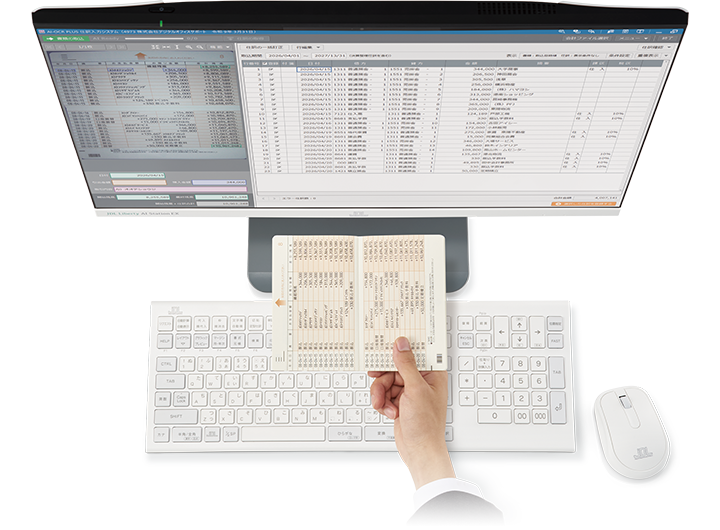 「JDL Liberty AI Station EX」製品画像