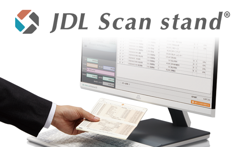 JDL Scan stand
