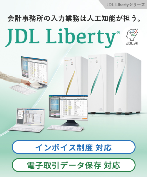 JDL Liberty