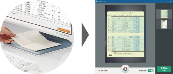 JDL Scan stand