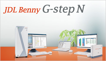 JDL Benny server G-step N