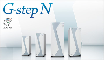 JDL SERVER G-step N