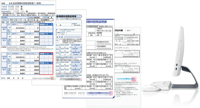 様々な書式の書類もおまかせ！