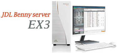 JDL Benny server EX3