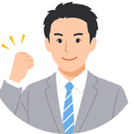 事例1：導入から4ヶ月、期待以上の省力化を実感！