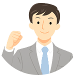 事例1：導入から4ヶ月、期待以上の省力化を実感！