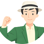 事例6：1週間かかっていた専用システムからの出力帳表の入力作業がたった1日に！