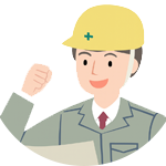 子会社13社の経理処理をスピードアップ。月次資料の早期提出を実現！