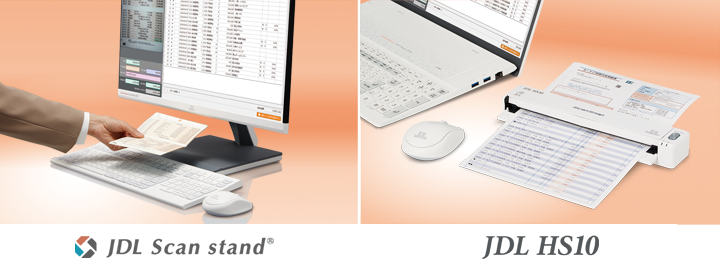 証ひょうや書類は｢JDL Scan stand｣や「ハンディスキャナー」で読み取るだけ！