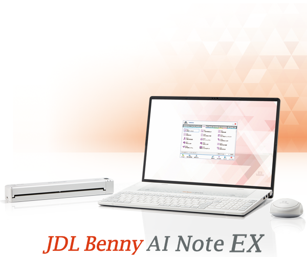 JDL Benny AI Note EX