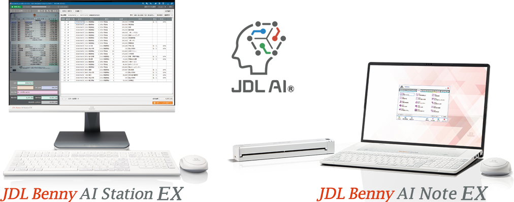 JDL Benny AI Station EX/JDL Benny AI Note EX