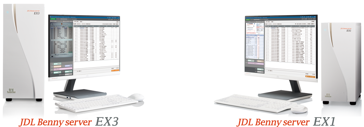 JDL Benny server EX3/JDL Benny server EX1