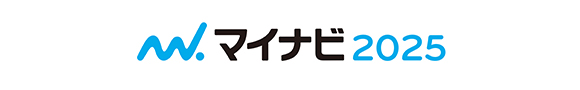 マイナビ2025