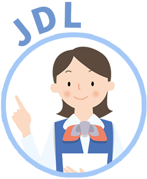 JDLと