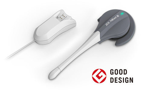 ネットブリーフィングセットⅢ